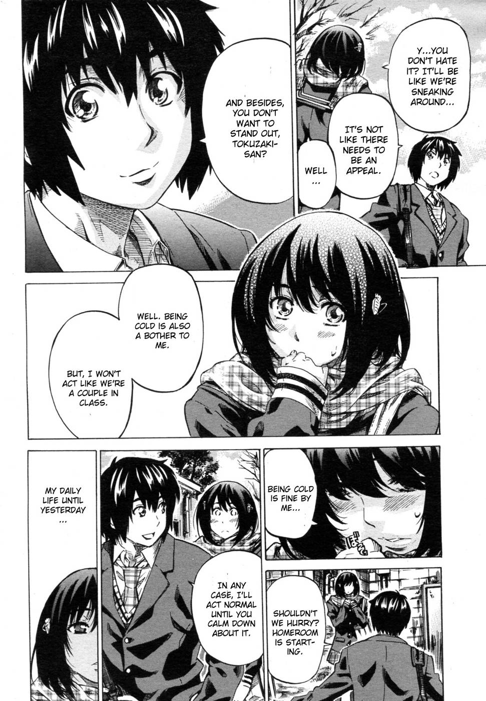 Hentai Manga Comic-Moshimo Hatsukoi Ga Kanatte Itara-Chapter 2-4